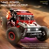 1:20 4WD RCカー 50KM/H LED付き プロ仕様 オフロード レーシング ブラシレスモーター ラジコンカー 高速ドリフト モンスタートラック 3