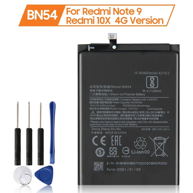 Replacement Phone Battery BM4S for Xiaomi Redmi 10X 5G 10X Pro 5G 4520mAh BN54 Redmi Note 9 Note9 10X 4G Version Redmi 9