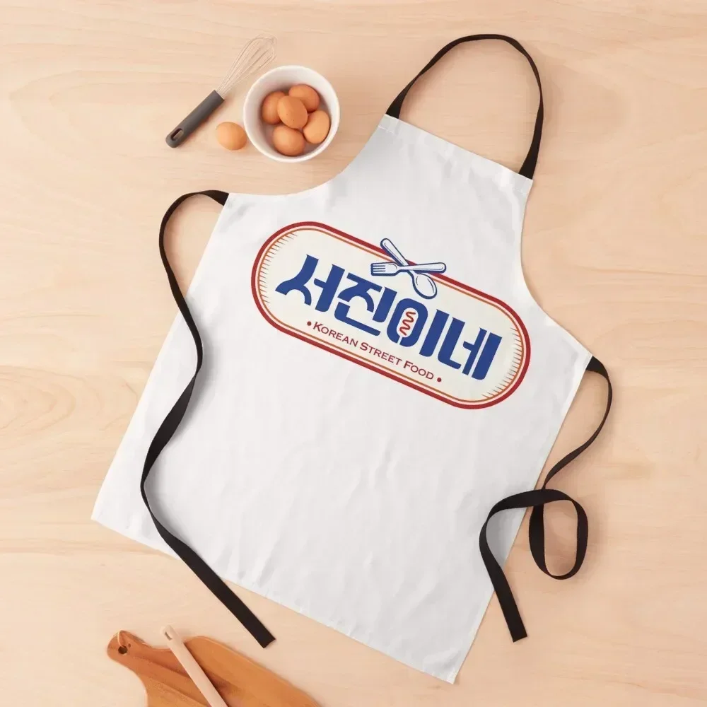 

Jinny's Kitchen Apron Children'S cooks clothes Men gift household woman Apron