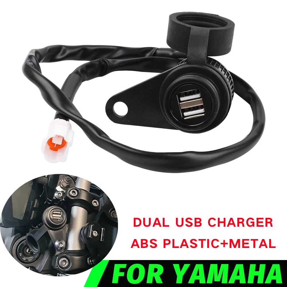 Motorcycle Accessories For YAMAHA MT07 MT 07 Mt-07 2018 2019 2020 FZ07 FZ-07 2015 - 2017 Dual USB Charger Plug Socket Adapter