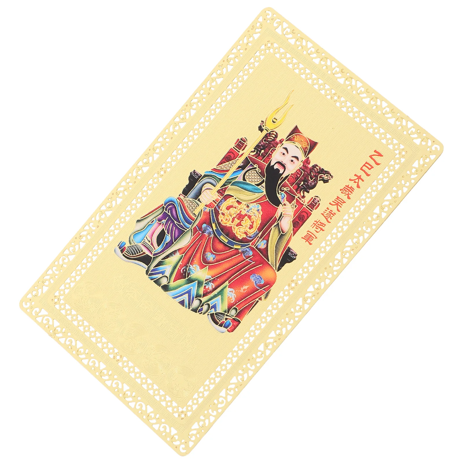 2025 Taisui Copper Chinese Pvc Auspicious Charm Protective Fortune Card For Blessings Safety Amulet Card Decor Pvc