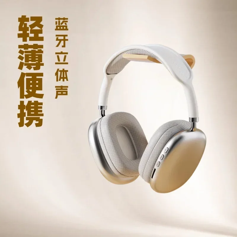 Headset Bluetooth wireless headset retro new high-quality headset