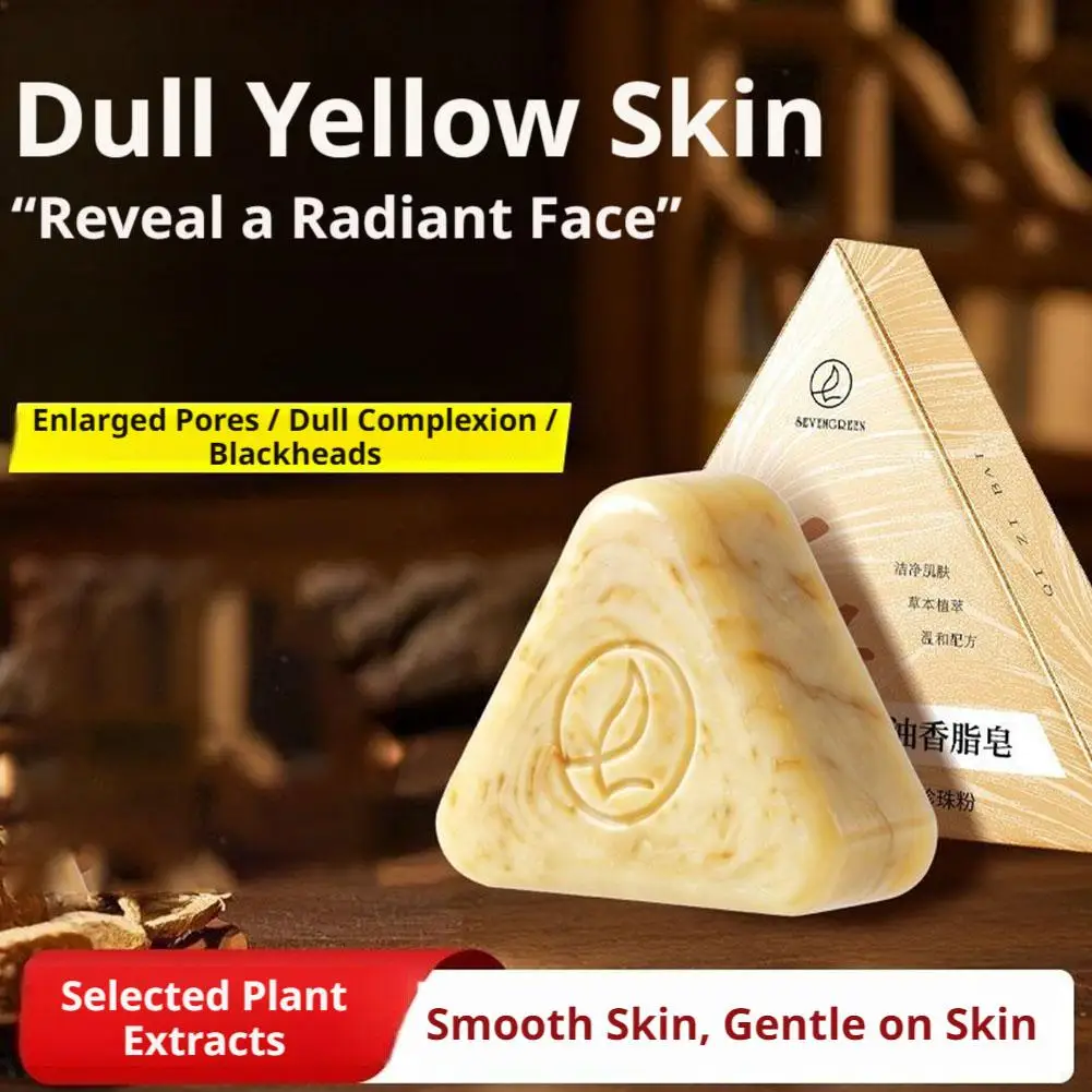 Natural Herbal Facial Cleansing Soap Pearl Powder Oil Control Moisturizing Soap Bar For Face Body Bath With Foaming Net