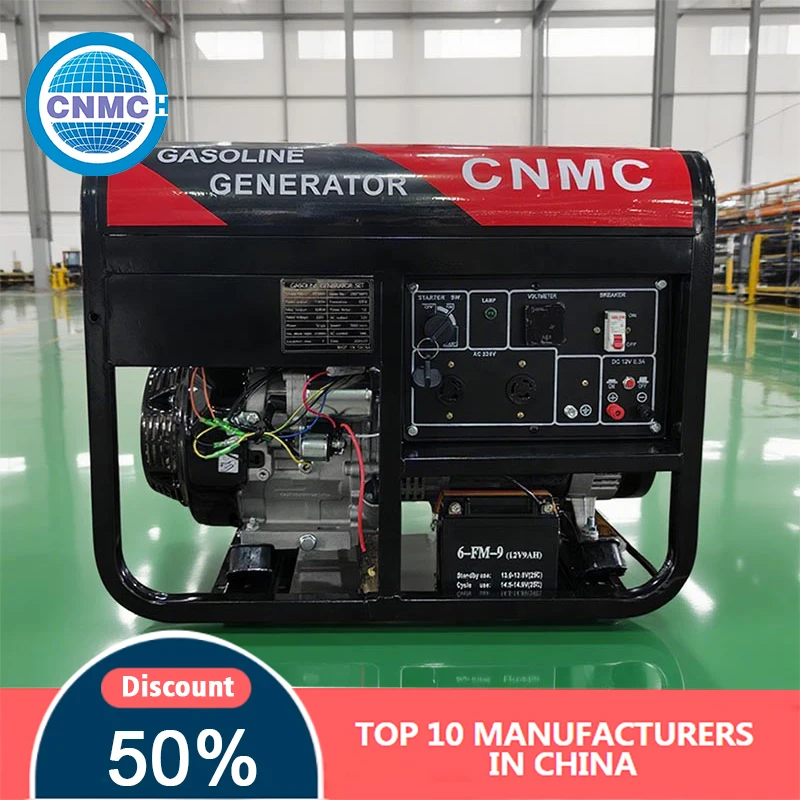 

Customizable Electric Generator for Home Emergency Power Supply Suitable for Household Electricity Noiseless Generator 4kw 220v