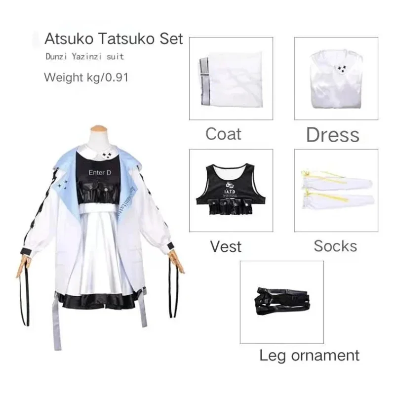 Blue Archive Weighing Weight Cos Fu Dunzi Yajinzi Game Anime Play Fu Azure Archive Clothing Female