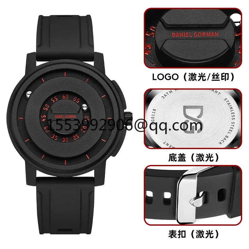 Cross-border popular brand watches, silicone magnetic levitation men's watches, creative electronic watches, men's watches