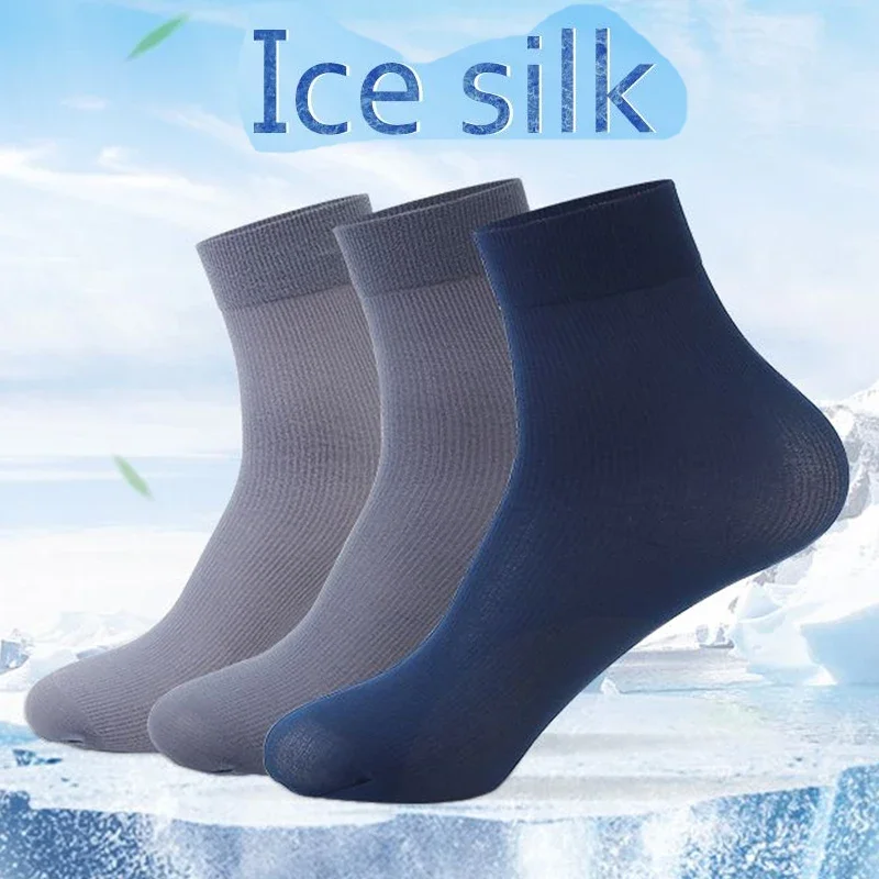 10pairs Bamboo Fiber Men Socks Summer Sports Socks Sweat Absorption Deodorant Thin Breathable Ice Silk Long Socks Men Business