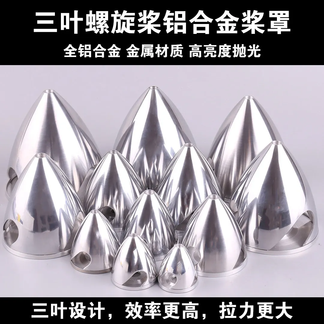 helice-de-liga-de-aluminio-com-3-pas-e-cone-giratorio-tampas-de-helice-de-125-15-175-2-225-25-275-3-325-35-375-40-polegadas