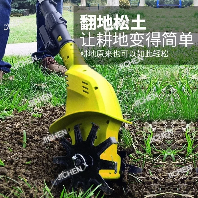 Hn Agricultural Ear…