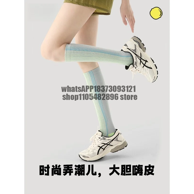 Sports pressure calf socks outdoor cycling hiking socks running rope thin tube