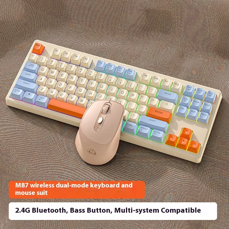 

New Free Wolf Dual-Mode 5.0 Bluetooth 2.4G Wireless 87Keys Keyboard And Mouse Set Rechargeable Female Mute Mac Girl Holiday Gift