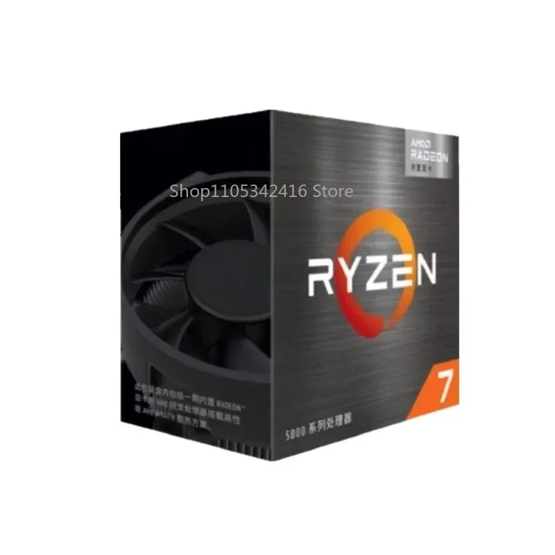 Procesador para Juegos de Escritorio Ryzen 7 5800X3D 7800X3D 7500F 5500 5600 5600G 5700X 5700G