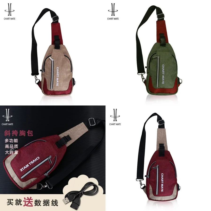 

【New style】Travel and leisure chest bag multi-functional large-capacity chest shoulder bag fashionable -body bag unisex nationa