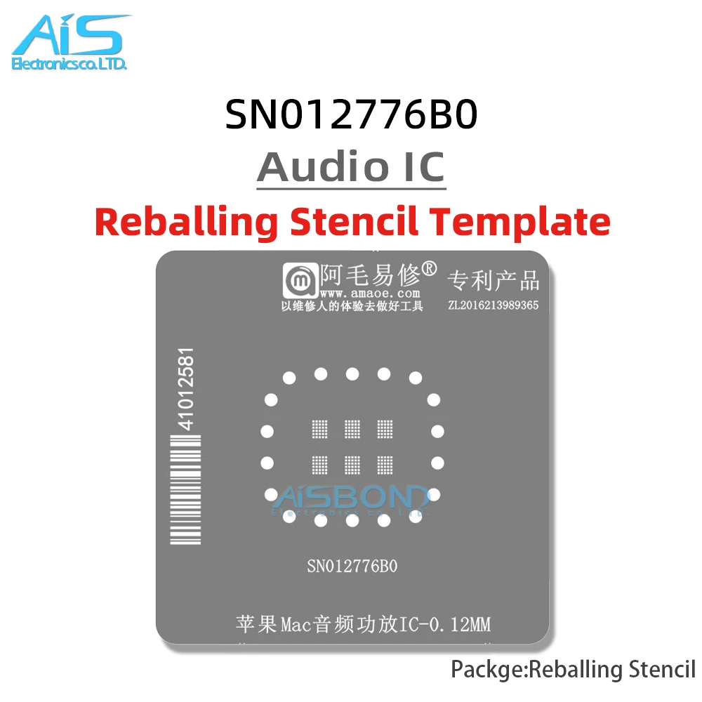 BGA Stencil Reballing Template Station Kit For Macbook Air PRO TAS5770AC0 SN012776B0 Audio RF IC Positioning plate