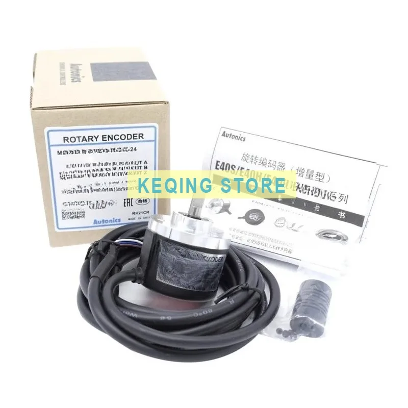 

E40S6-500-3-T-24 Factory Direct Sales Hollow Shaft Encoder Machine Tool System Woodworking Sander Equipment