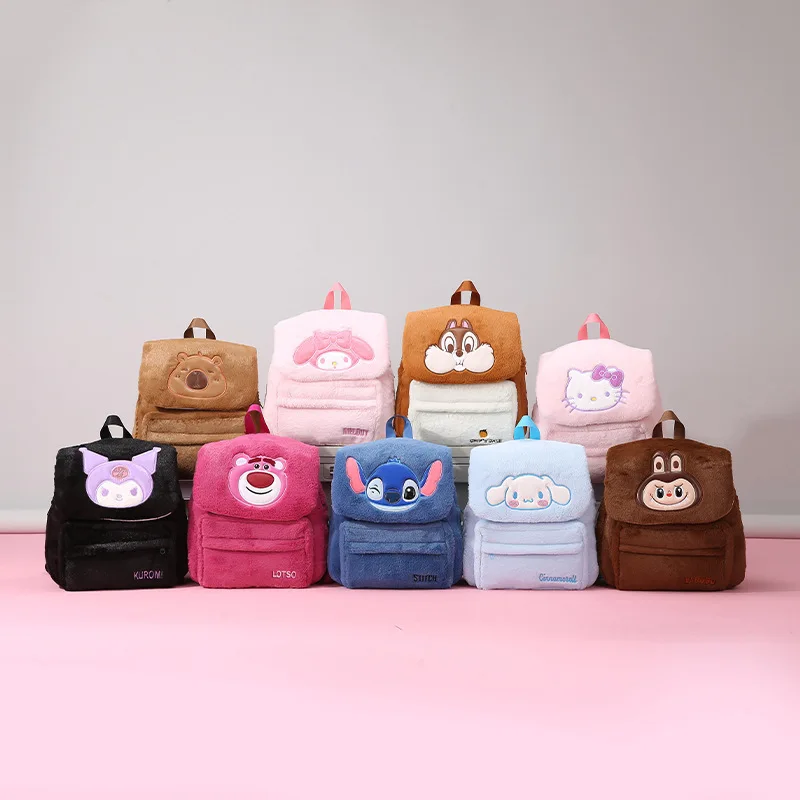 New Plush Cartoon Strawberry Bear Stitch Kuromi Melody Backpack Girl\'S Heart Cute Doll Backpack Fresh Leisure Fashion Backpack