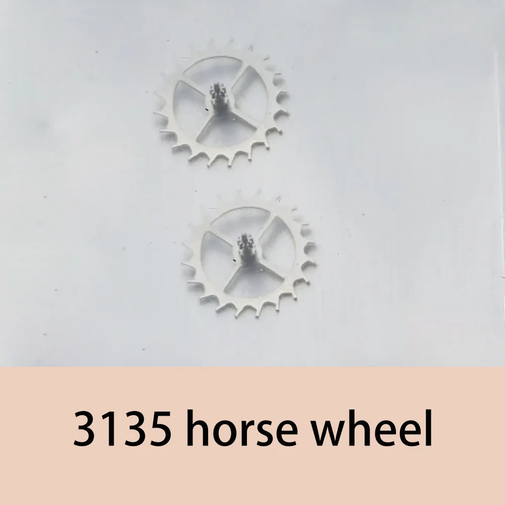 Watch Accessories Horse Wheel Suitable for Original 3135 Movement Repair Parts Escapement Wheel 3135-410