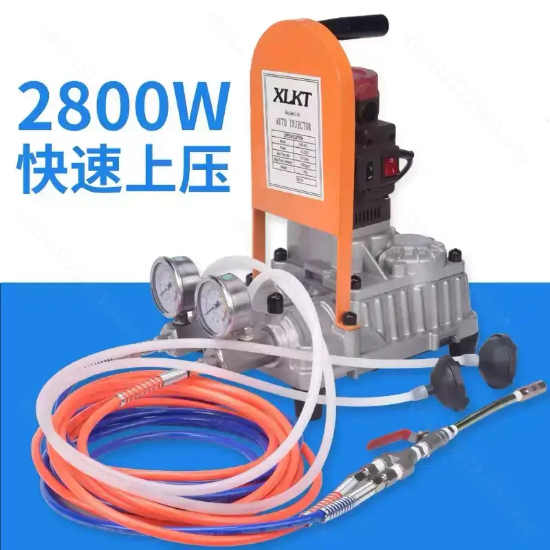 M11 High Pressure Water‑Curing Grouting Injection Pump 2800W Multi‑Purpose Grouting Equipment For Building Crack Waterproof