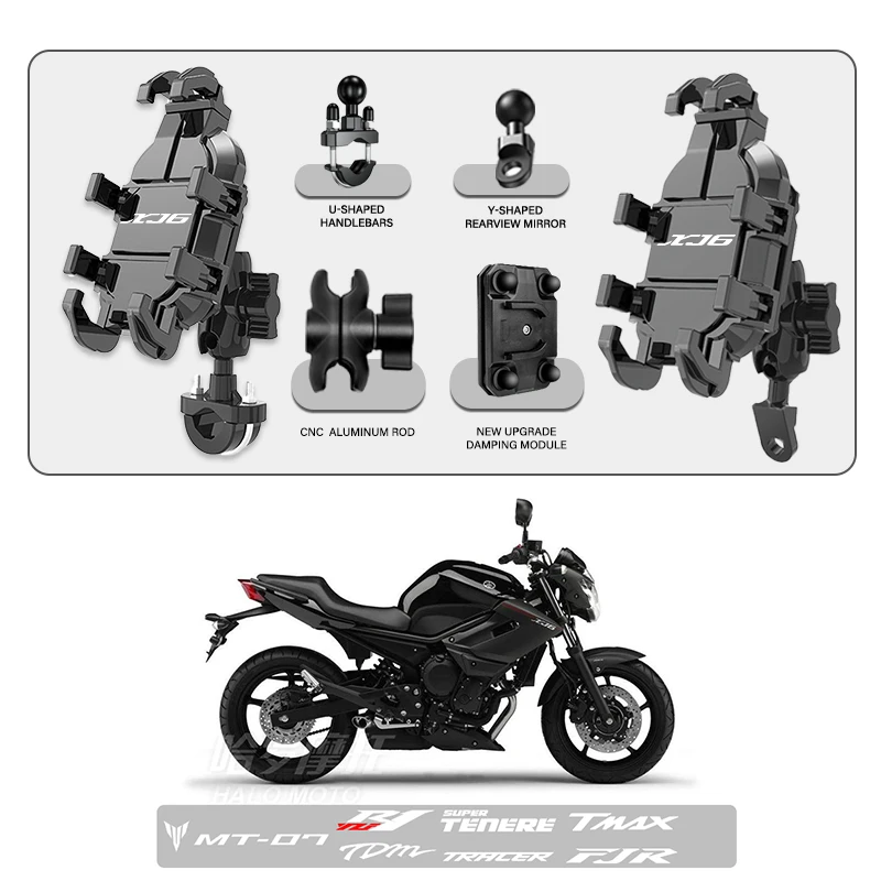 

Подставка для крепления телефона, держатель для мотоцикла 360° ° Вращающийся регулируемый ABS для YAMAHA XJ6 XJ6F XJ6N XJR300 XJR1300 XJR1200