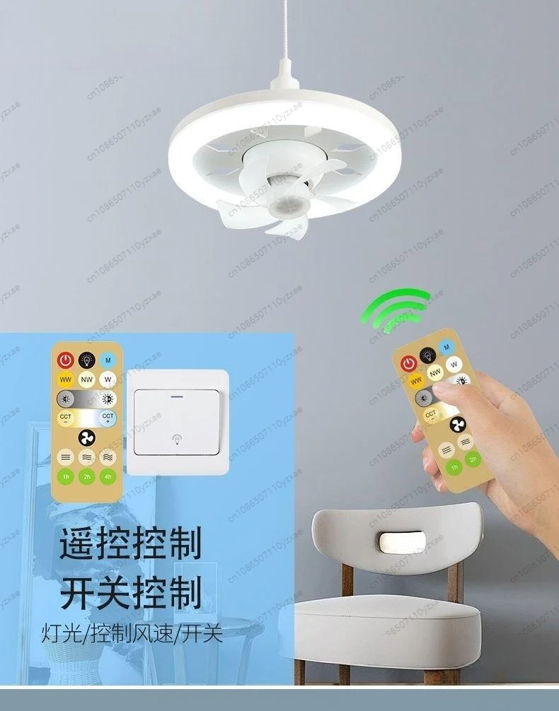 E27 stepless remote control screw ceiling fan 48W remote control version 360 degree shaking fan