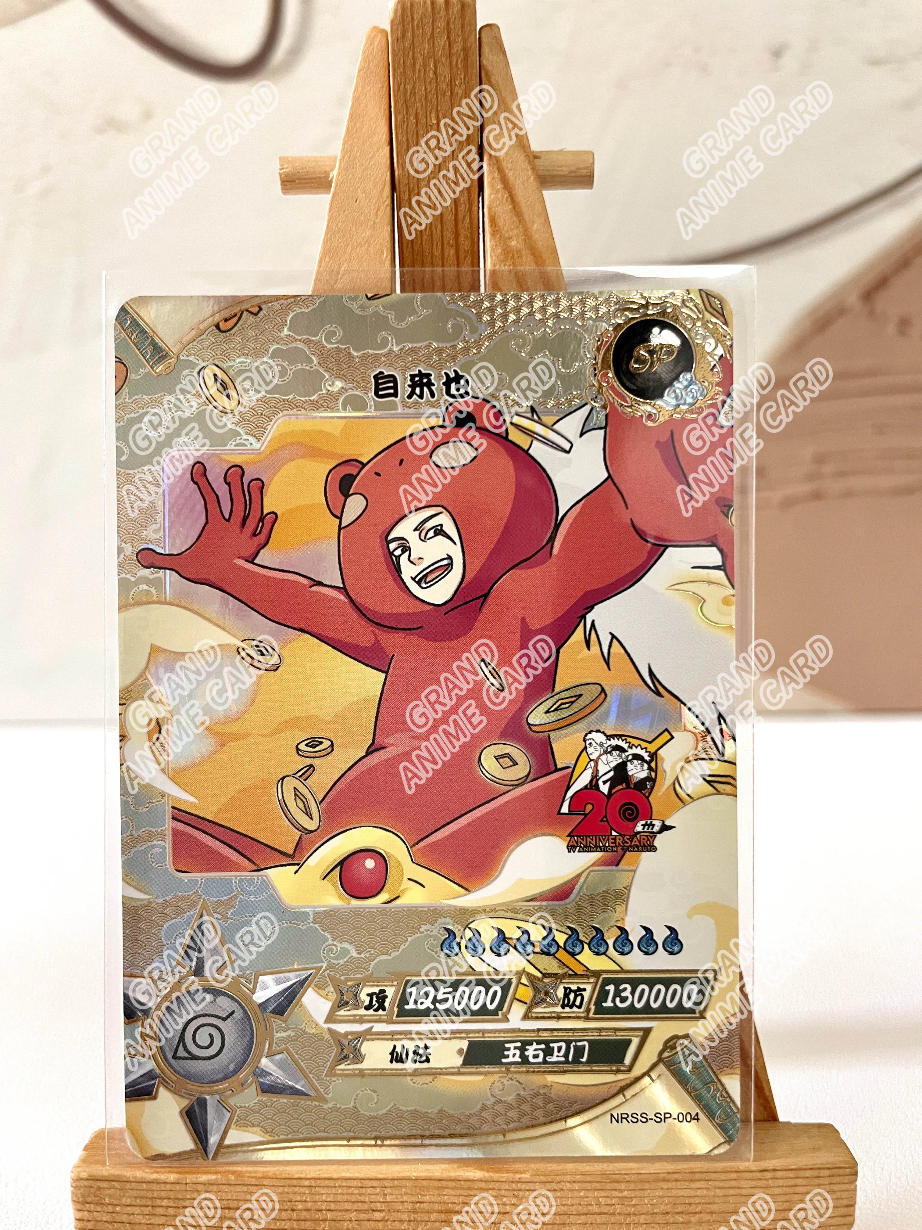 Kayou véritable Anime Naruto carte NRSS SP série complète No.001-007 carte unique carte Rare Tsunade Collection jeu jouet pour enfants cadeau
