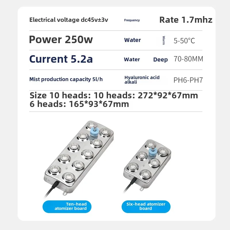 DC48V 10-Kopf-Ultraschall-Nebelgerät, Vieh-Desinfektionssprühgerät, korrosionsbeständige Ultraschall-Nebelplatte aus Edelstahl