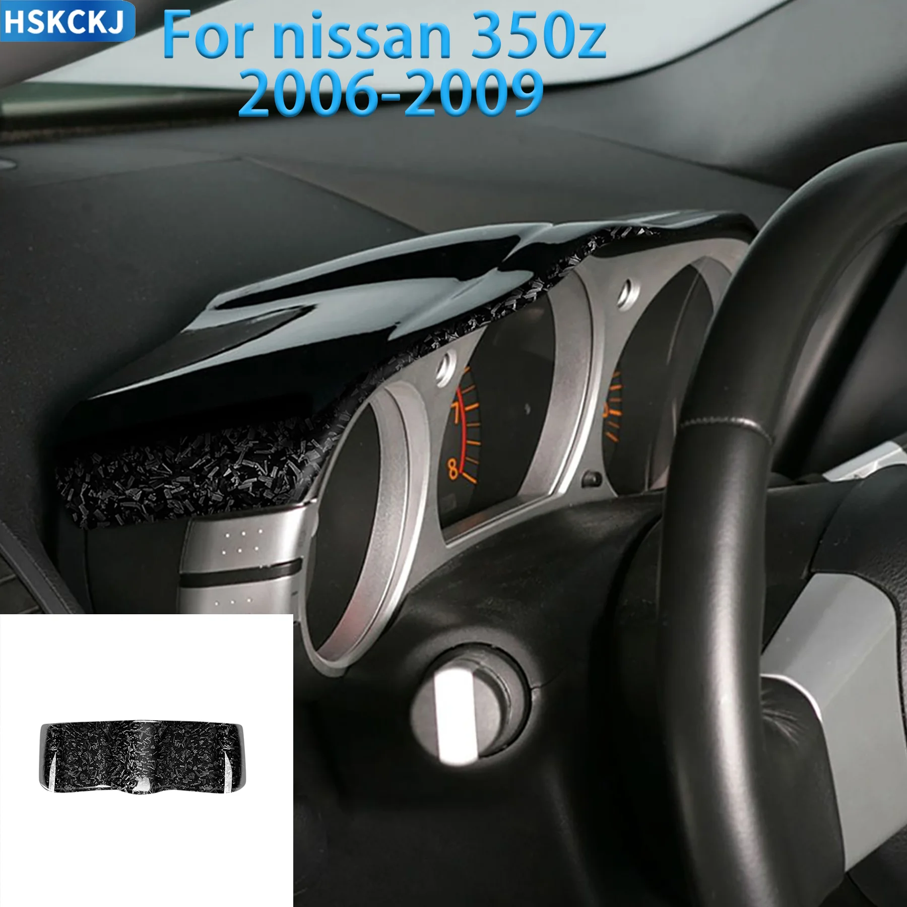 For Nissan 350z 06-2009 Real Carbon Fiber Car Dashboard Upper Instrument Panel Speedometer Cover Trim  Accessories Modification