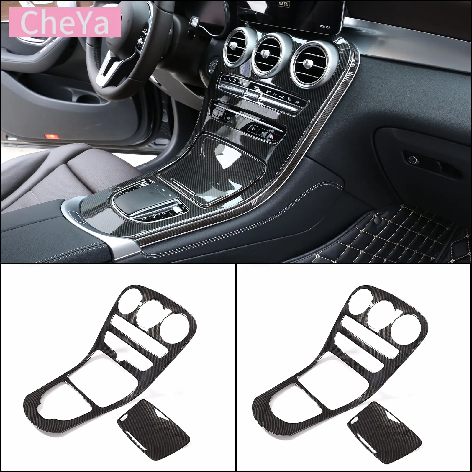 cheya ABS Carbon Fiber Car Center Console Gear Panel Frame Cover Trim for Mercedes Benz C Class GLC  2014-2022 Interior Accessor