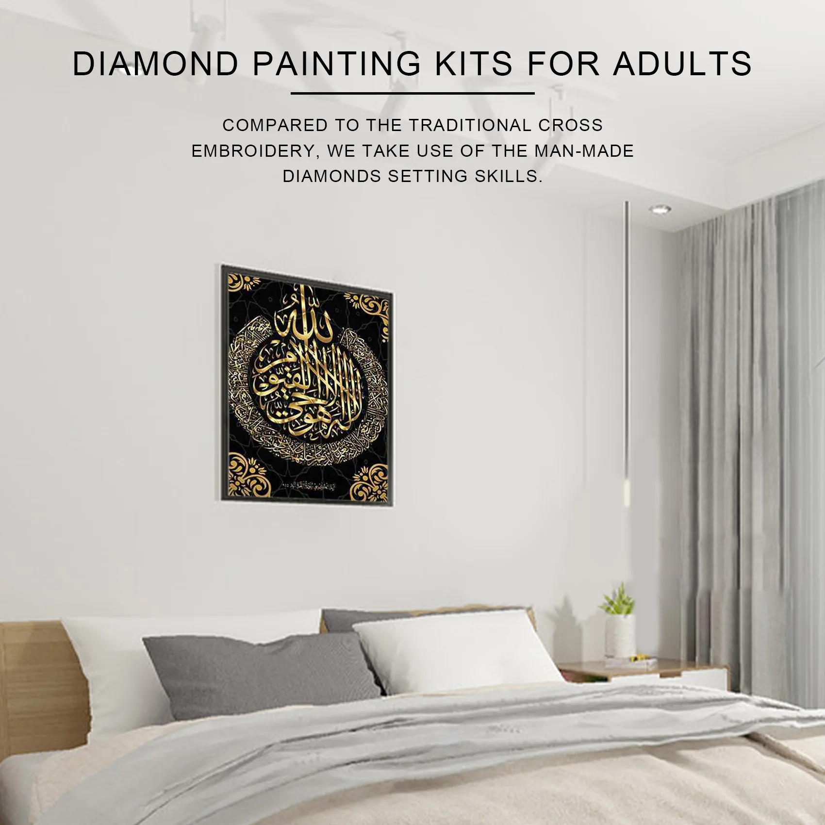 ABNH DIY Painting Muslim Islamic Calligraphy Painting Embroidery Square Home Decor