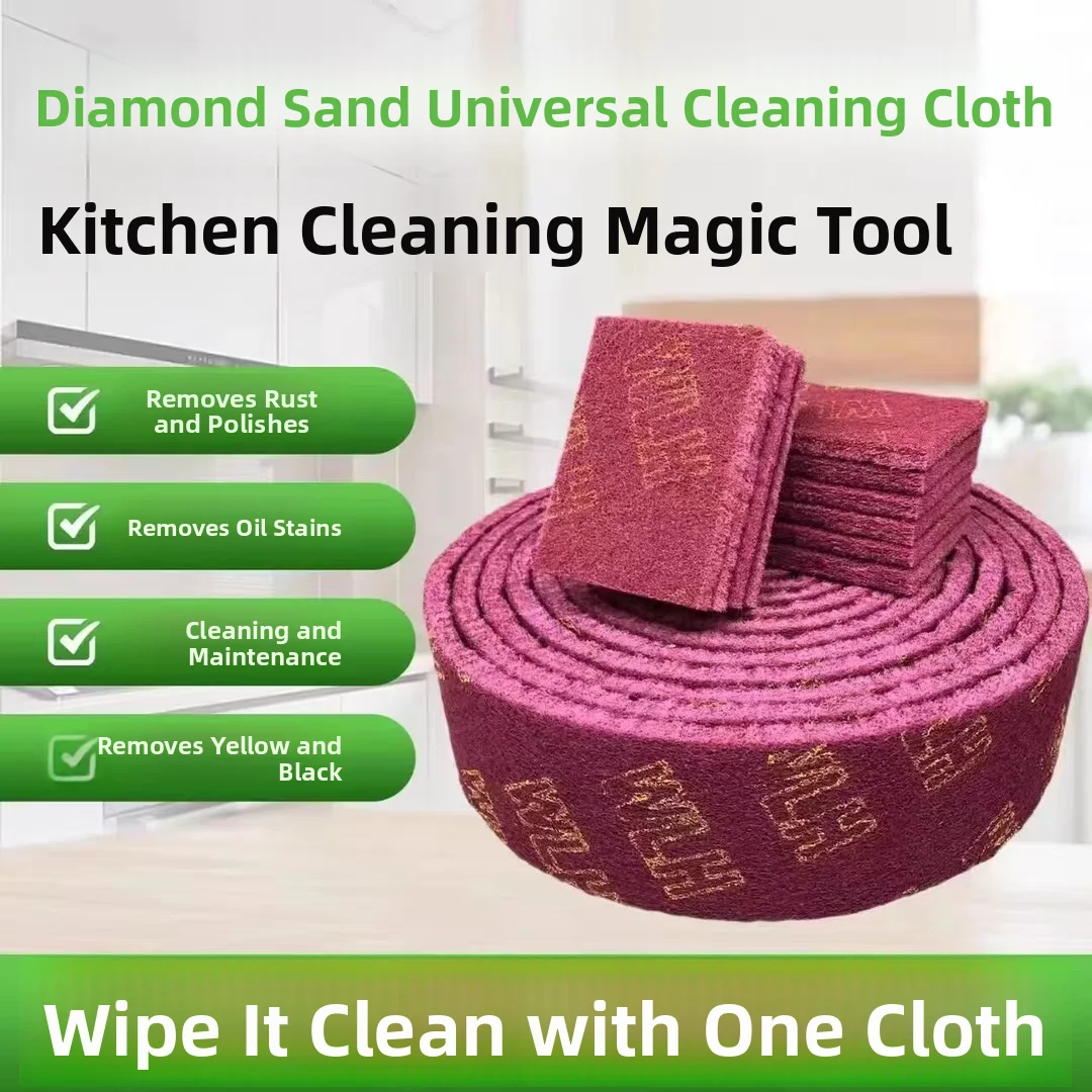 Magic Diamond Sand …