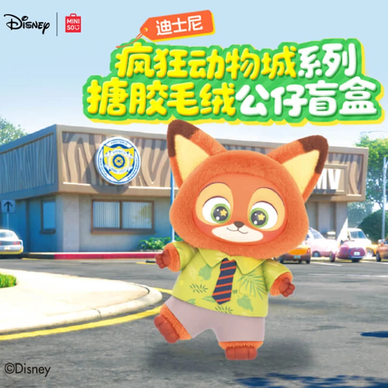 Original Disney Zootopia Series Vinyl Plush Pendant Blind Box Anime Figure Judy Nick Collection Decoration Kids Birthday Gifts