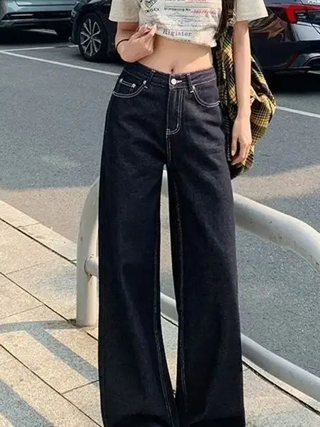 

High Waist Wide Leg Denim Jeans Women's Loose Straight Long Pants Deep Blue Fashion Retro 2026 New Style Spring Wear