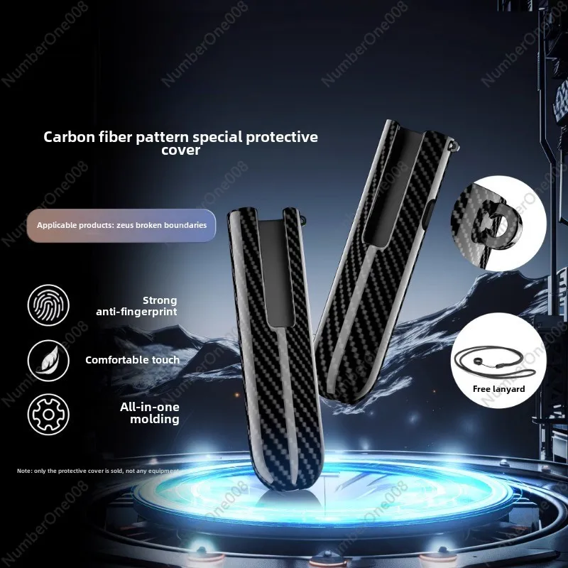 Suitable for 6th generation carbon fiber pattern protective cover/drop-proof hard shell, dust-proof and scratch-proof shell