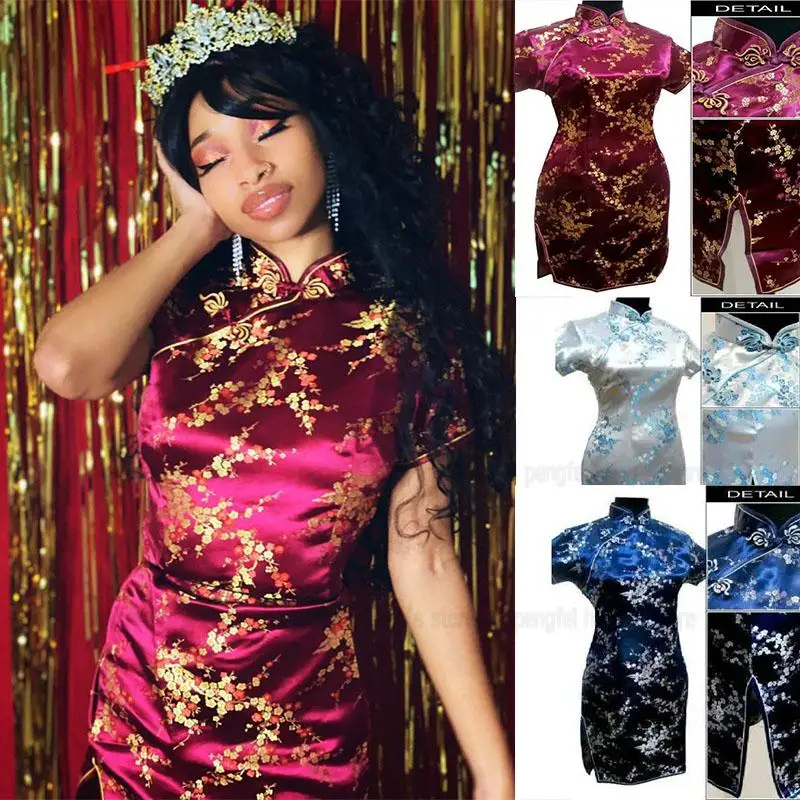 

Lady Theme Party Party Qipao New Chinese Style Dress Lady Sexy Jacquard Flower Chesongam Vintage Mandarin Collar Qipao Vestidos