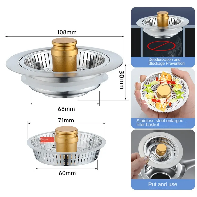 Kitchen sink bounce core, vegetable sink filter screen, sink stainless steel leak plug, drainage accessories, deodorizer