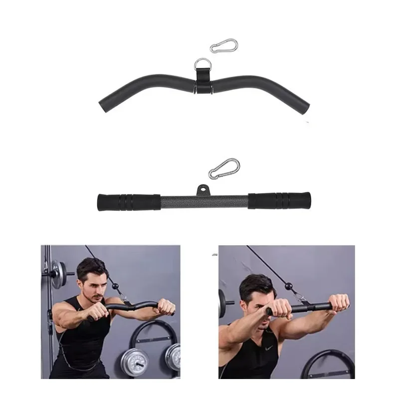 Fitness Lat Pull Down Bar Press Down Bar Biceps Back Strength Workout Handle for Cable Machine Attachment Gym Accessories