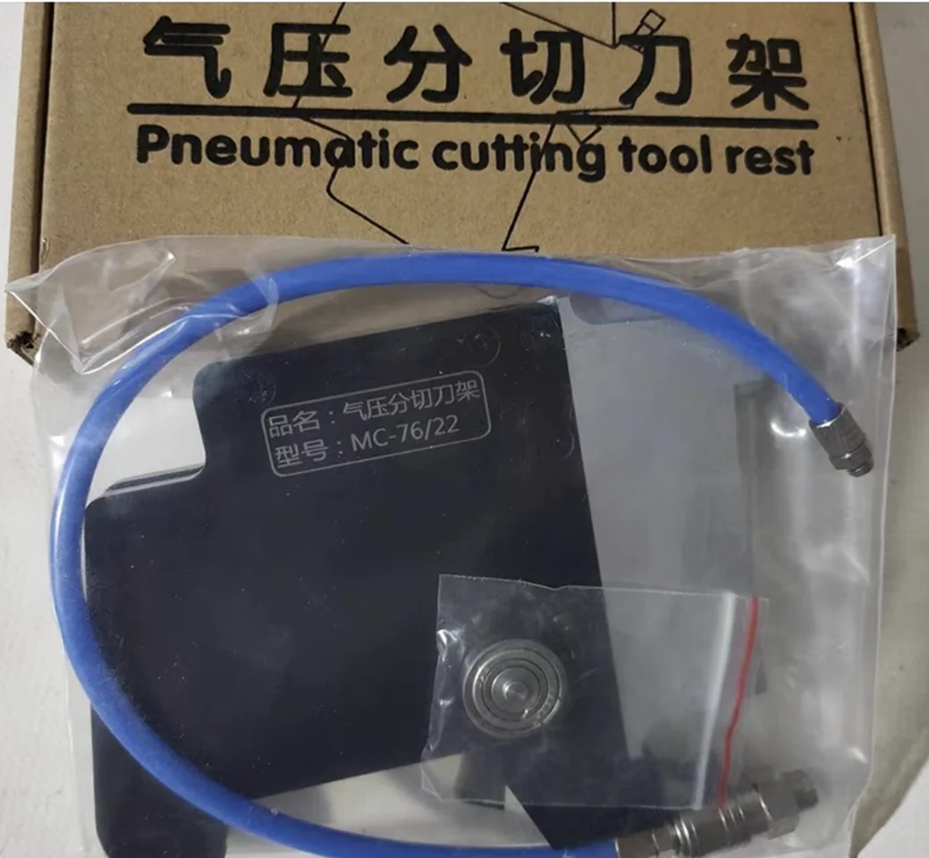 76/17,76/19,76/22 Pneumatic Machine Black Steel Slitting Round Blade Holder With Blade