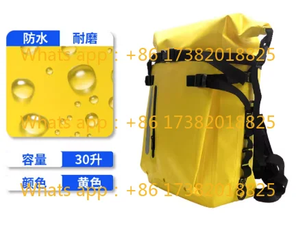 Spot-Bolsa impermeable para acampar al aire libre, mochila impermeable de 30 litros, montañismo, buceo, playa, viaje, Luya, aleta