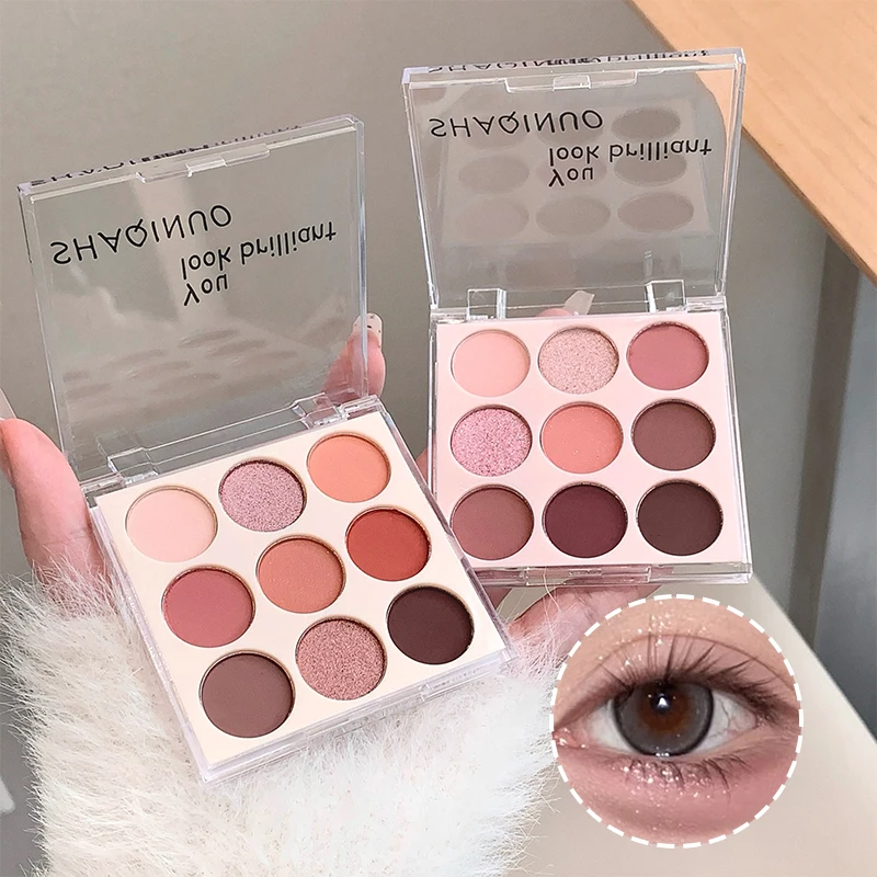 لوحة ظلال عيون SHAQINUO Dimmed Glory مكونة من 9 ألوان - مصبوغة بدرجة عالية مع ارتداء طويل الأمد، ظلال متعددة الاستخدامات لأي مناسبة #5