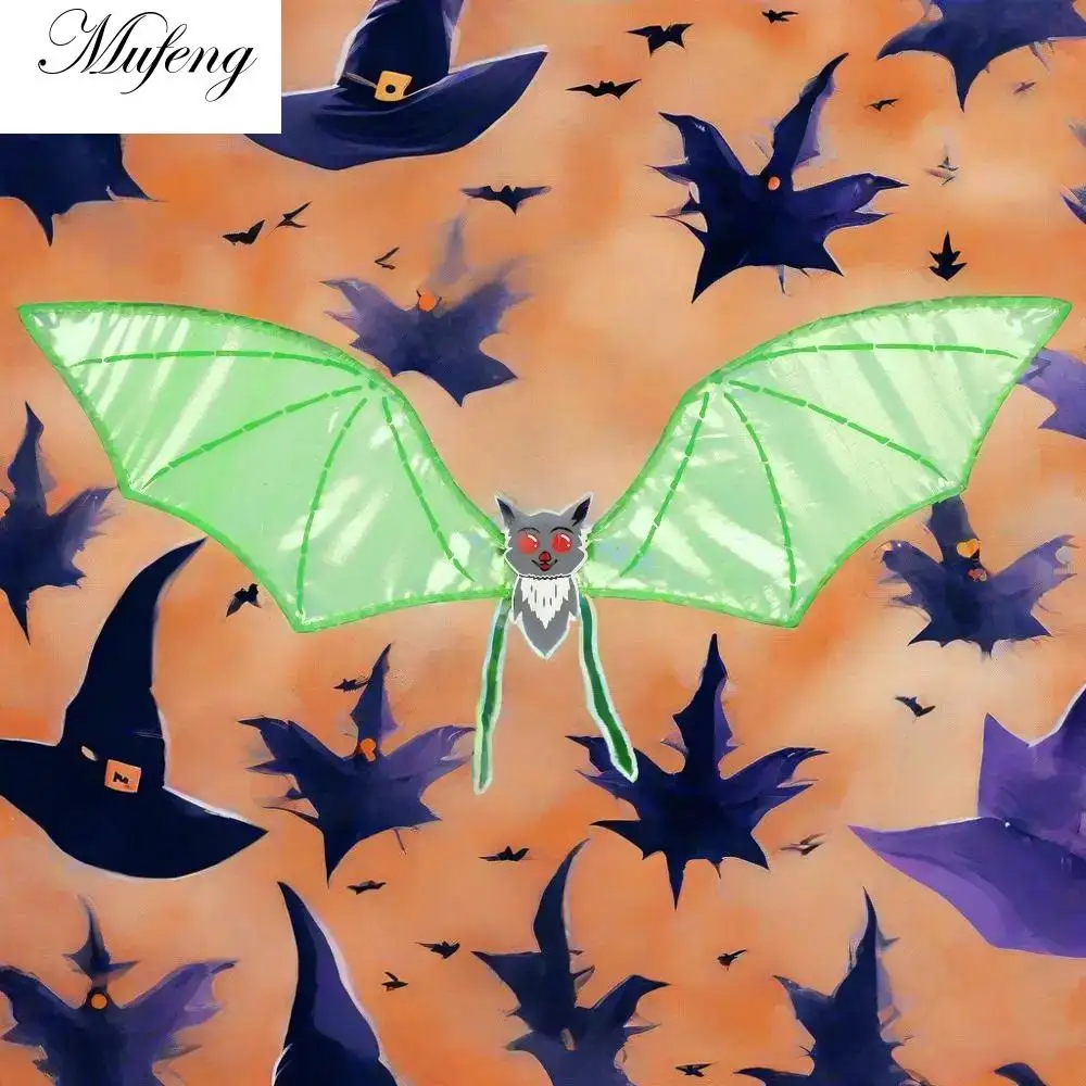 

Хэллоуин крыло летучей мыши ослепительный глянцевый костюм вампира крыло для Хэллоуина косплей костюм карнавальная тематическая вечеринка нарядное платье крыло летучей мыши