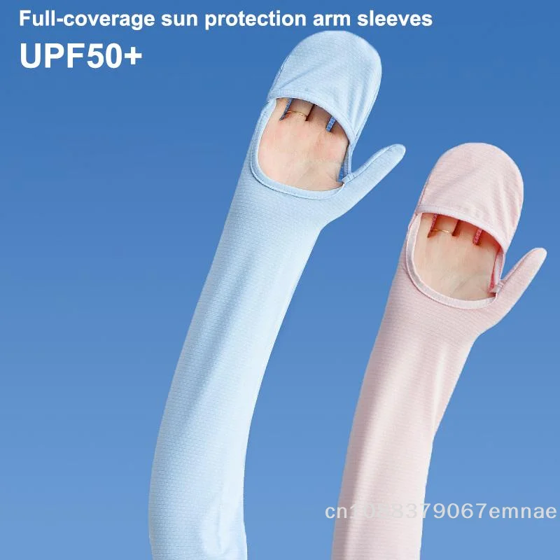 

Летние солнцезащитные рукава для женщин, свободного кроя, дышащие, из ледяного шелка, с перчатками, для вождения, защита от ультрафиолета