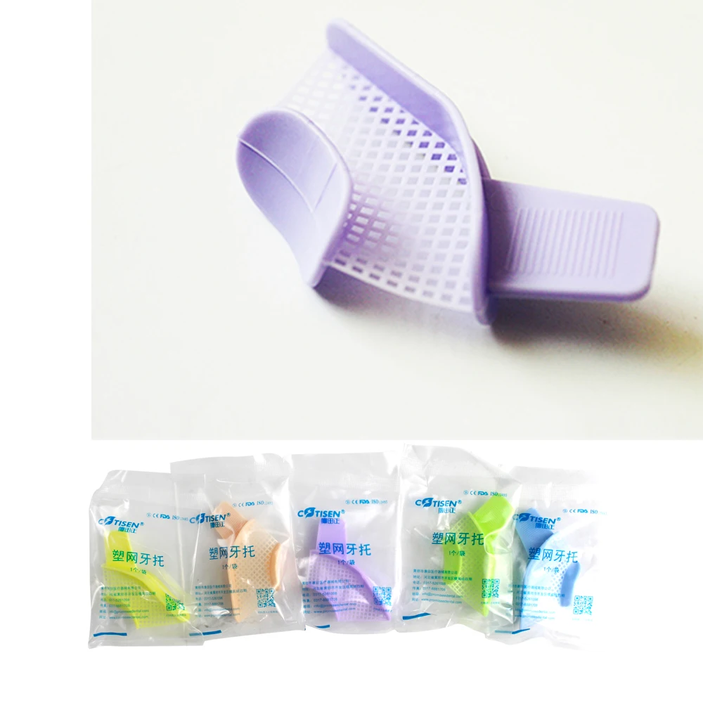 Oral Beauty Modeling Tray Plastic Mesh Disposable & Stainless Steel Tray For Teeth Shape Taking Beauty Studio Supplies
