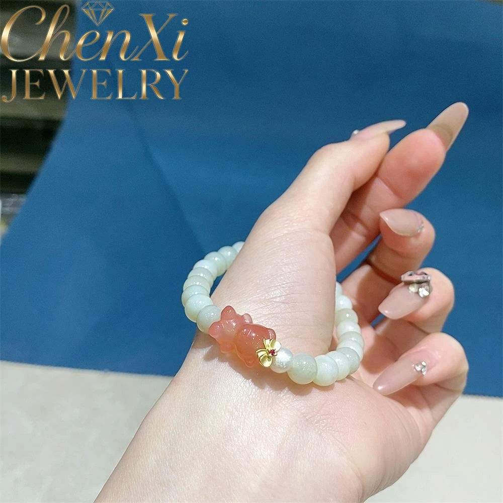 High-end Natural Hetian Bluish-white Jade And Agate Little Bear Bracelet Luxury Quality Fashion Fine Jewelry Exquisite Elegant