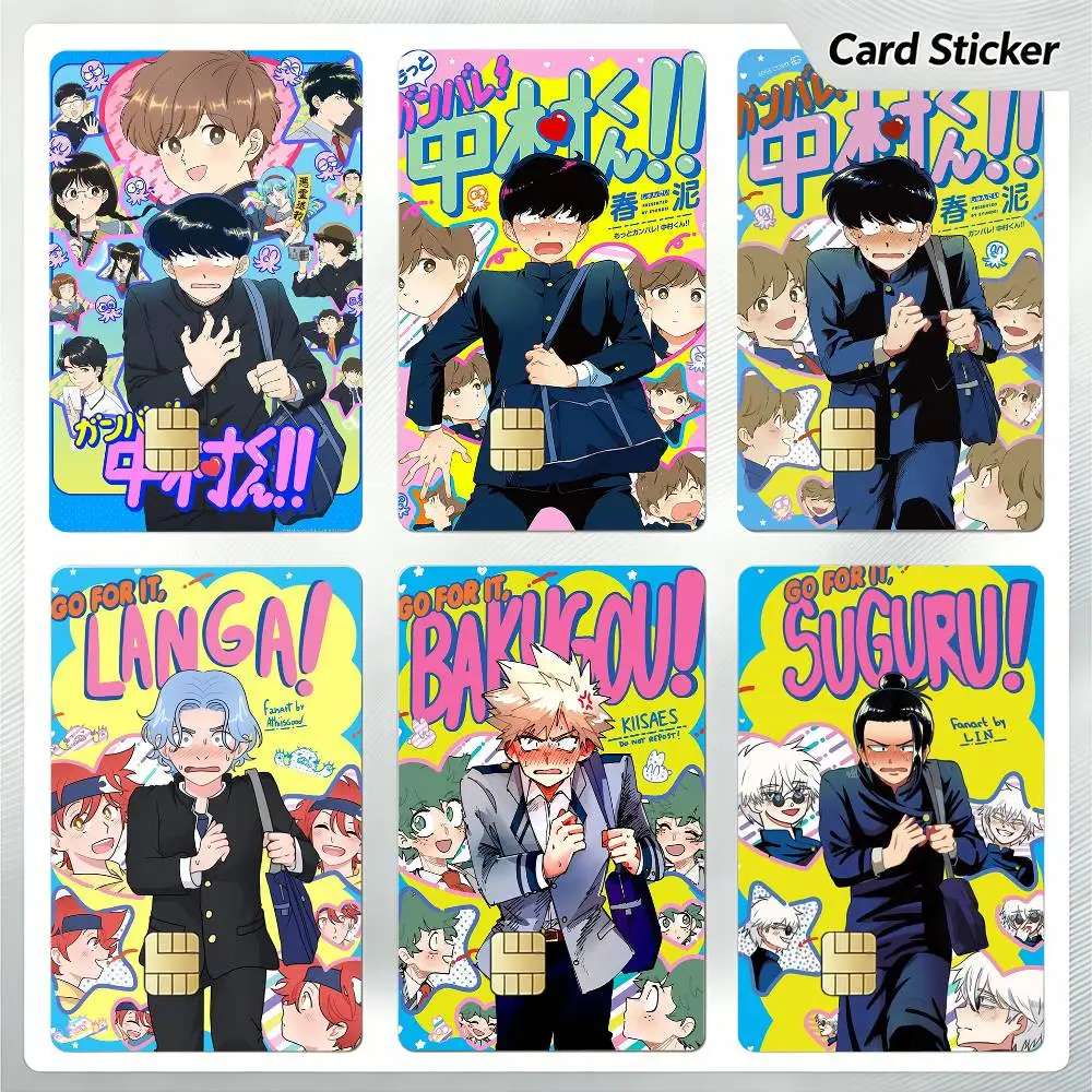 Go for It, Nakamura! Manga BL Credit Card Skin Stickers For VISA Bank Bus Metro Access Card Protective Film Cover Sticker