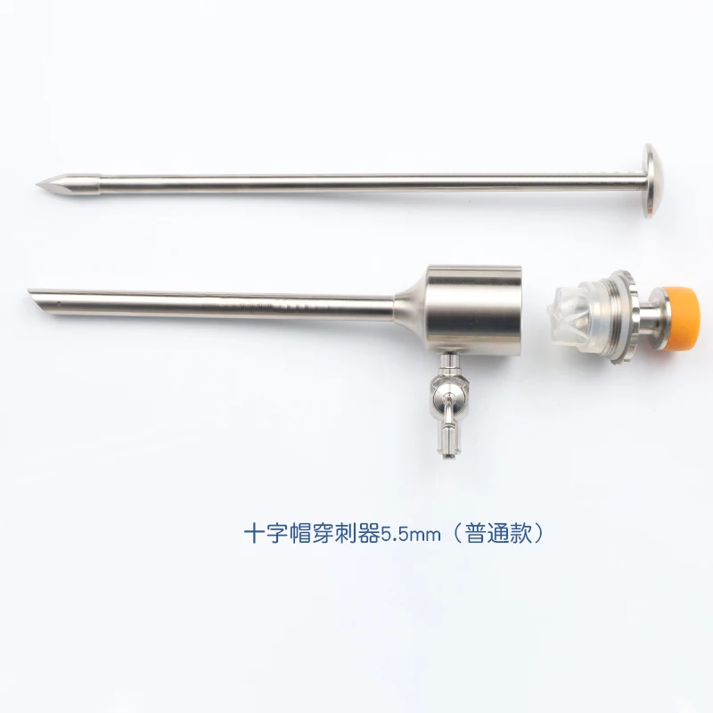 Laparoscopic instrument puncture device puncture card