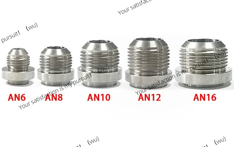 Auto parts parts, stainless steel oil pot welding joint AN3/4/6/8/10/12/16/20