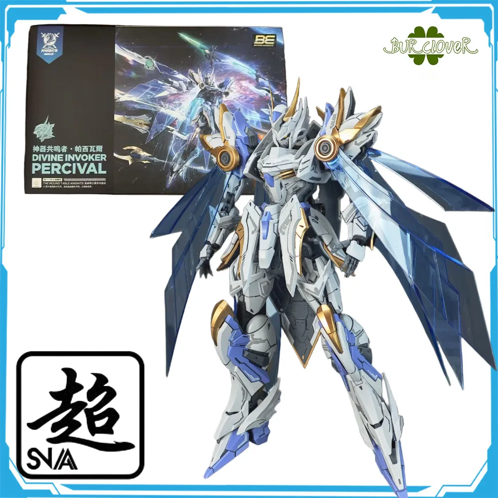 

В наличии Модель SNAA Круглый стол Рыцари серии: Percival (Deluxe Edition) | Масштабная модель премиум-класса с эксклюзивными деталями