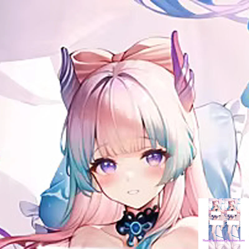 

Anime Dakimakura Pillow Sangonomiya Kokomi 2-Side Print Pillowcase Hugging Body Cushion Cover Otaku Waifuristmas Decoration 2023