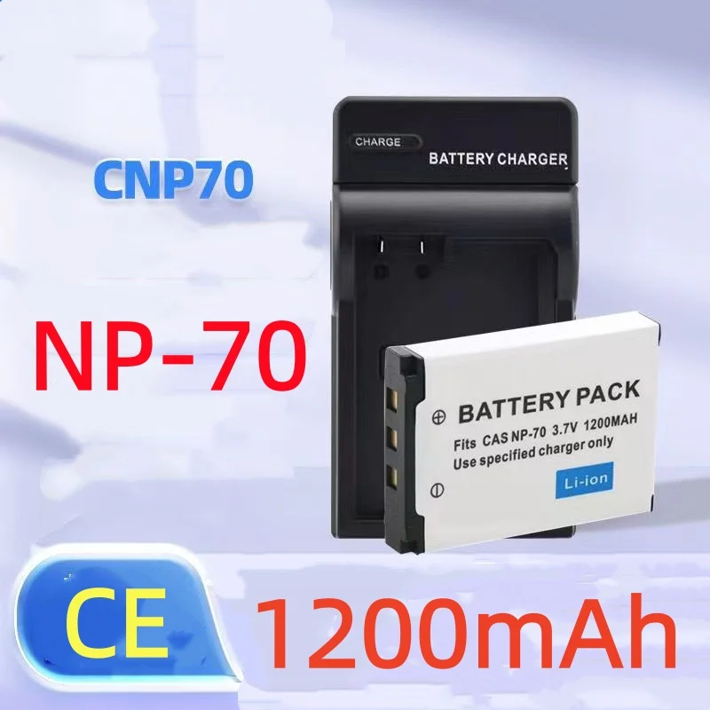 1200Mah NP-70 Np 70… - image