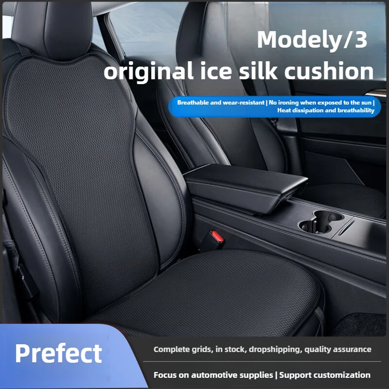

For Tesla Model 3Y Highland Juniper 5 Seat Cover New Ice shreds Cushion Breathable Sweatproof Four Seasons Seat Cover